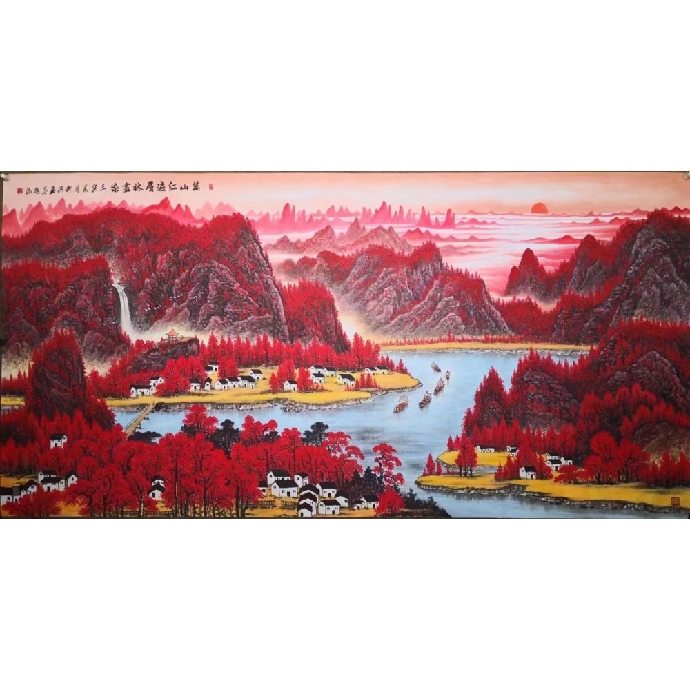 万山红遍 层林尽染