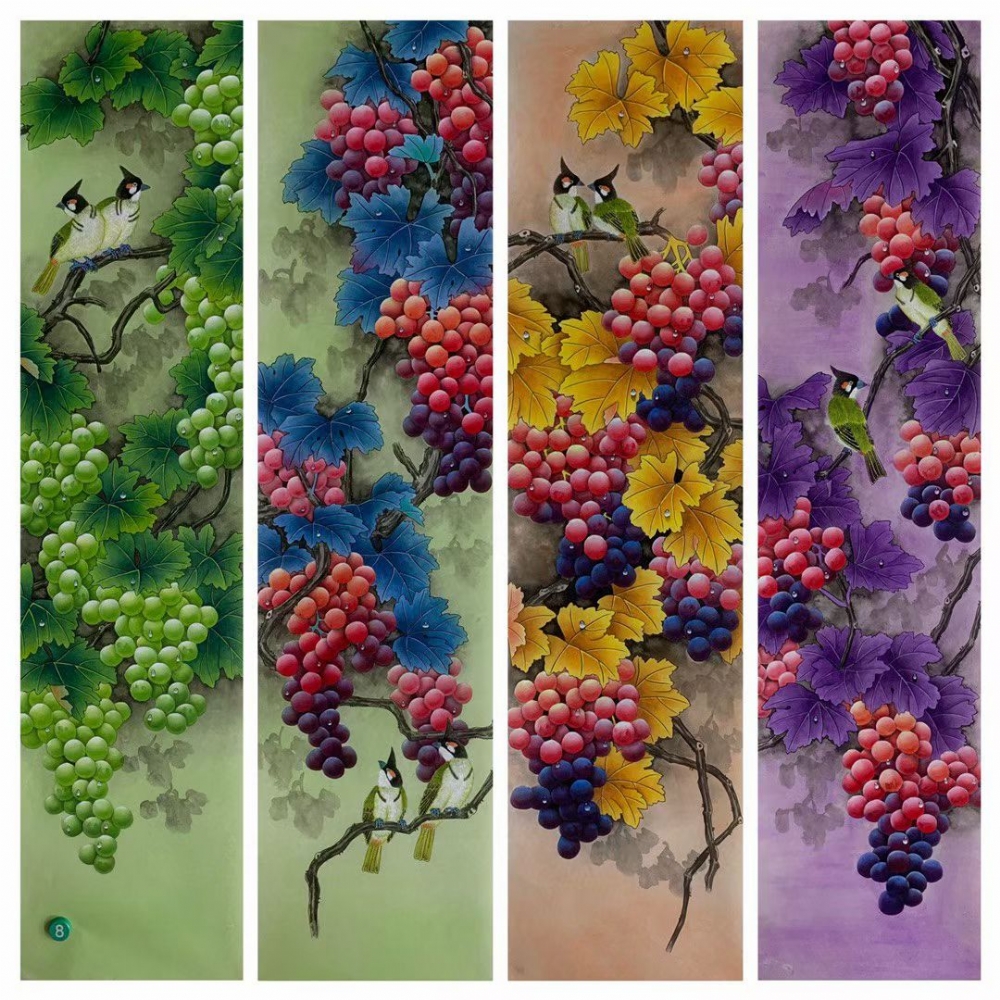 花鸟葡萄硕果累累四条屏 